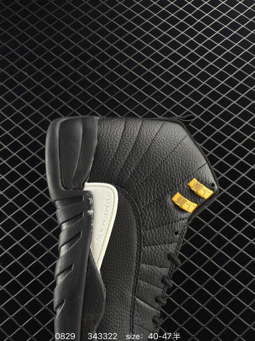 Air Jordan 12 Retro High 